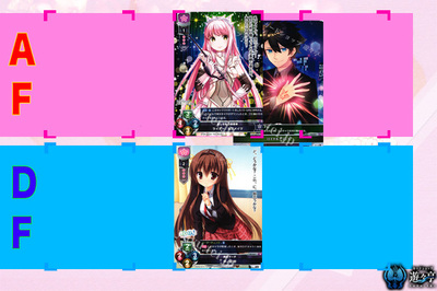 SR 千歳 佐奈 販売 | ゆずソフト 1.0 | Lycee Overture通販ならカード